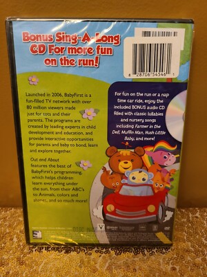 FIRST CHILDREN DVD8本➕他7本➕CD3枚 NEW - Baby First Out And About DVD With Bonus Sing-A-Long CD
