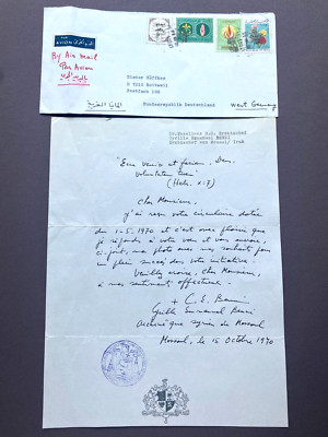 CYRILLE EMMANUEL BENNI ( 1999) Bischof/bishop Irak signed Konvolut Autogramm