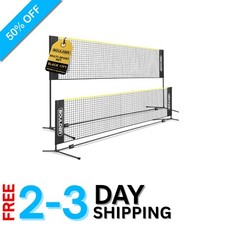Compact and Portable 17ft Sports Net - Quick ...