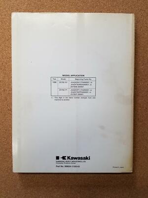 Kawasaki Ninja ZX-7RR サービスマニュアル KAWASAKI NINJA ZX-7RR ZX-7R MOTORCYCLE SERVICE MANUAL PART