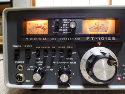 YAESU FT-101ES SSB Transceiver Ham Radio HF Vintage Base