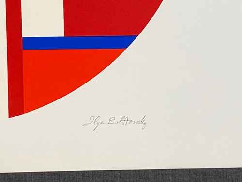 Ilya Bolotowsky Red Tondo 1979 Signed Limited Edition Silkscreen, BFK Rives P... - Picture 4 of 4