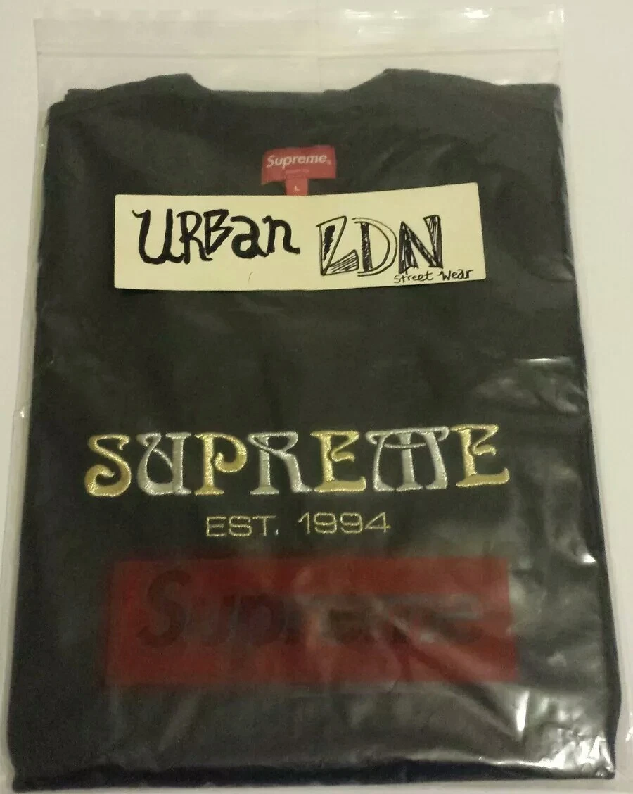 T shirt Supreme Nouveau Logo GRAND Noir