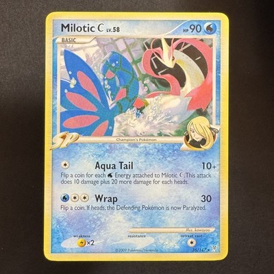 Milotic C - 35/147 - Supreme Victors - Pokemon - Rare - Played