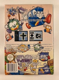 Puzznic Boxed NES GC PAL