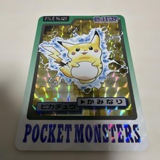 Pikachu [Green] #25 Prices | Pokemon Japanese 1996 Carddass