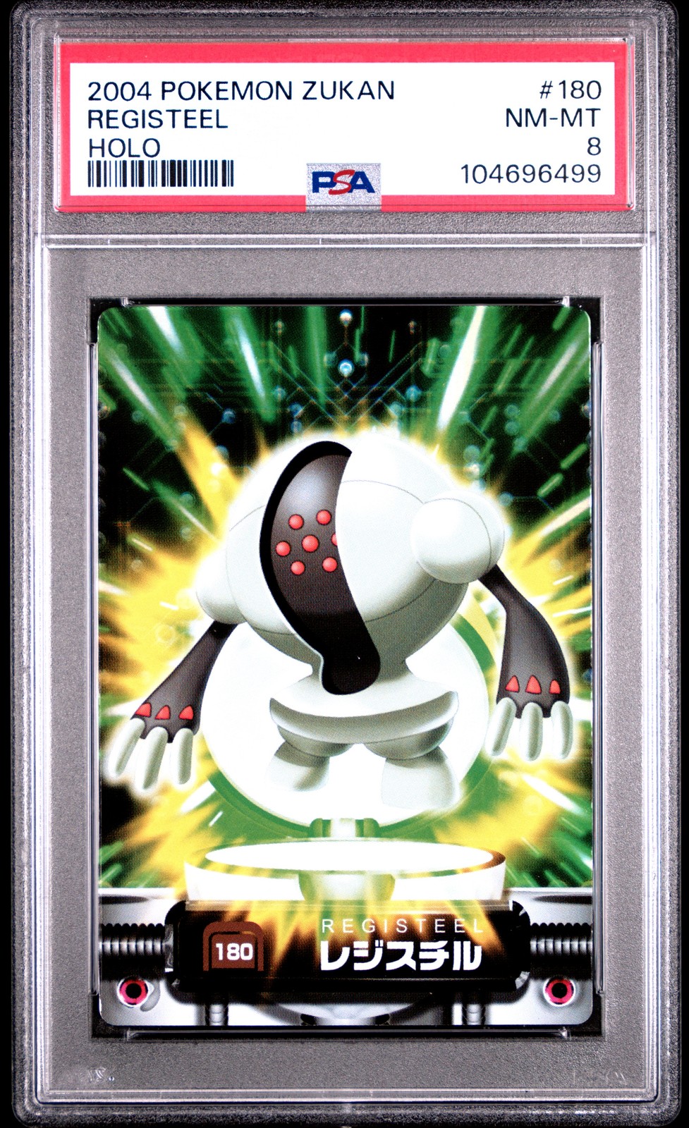 2004 CARDDASS POKEMON ADVANCED GENERATION ZUKAN CARD HOLO #180 REGISTEEL PSA 8 - Main Image