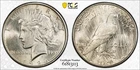 1926-D Peace Dollar PCGS MS 63