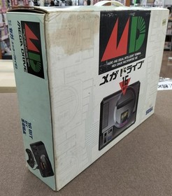 Sega Mega Drive Haa-2510 Used