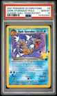 2021 POKEMON CELEBRATIONS CLASSIC COLLECTION #8 DARK GYARADOS-HOLO PSA 10