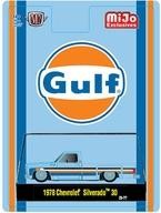 Diecast Car 1/64 1978 Chevrolet Silverado 30 Custom Gulf (Blue) [31500-MJS86]