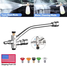Foam Cannon Dual Connector Accessory Dual-Purpose Switch Spray Gun w/5 Nozzles