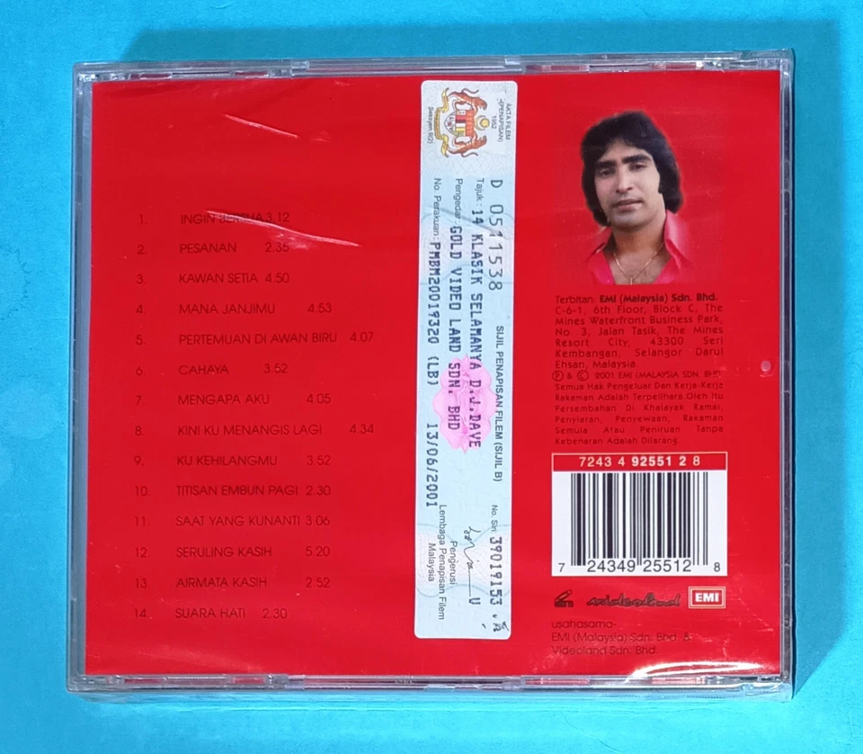 DJ DAVE  - 14 KOLEKSI TERBAIK VCD VIDEO CD - Image 2 of 3