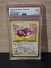 1999 POKEMON JUNGLE 1ST ED #51 EEVEE PSA 9 Rare Card