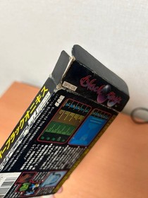 Super Black Onyx Famicom Nintendo NES NTSC-J from JPN  Game  old item W/BOX