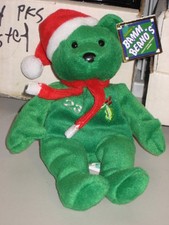 David Justice 23 Salvino Bam Beano's 9 inch Green Christmas  Legends Sports Mg