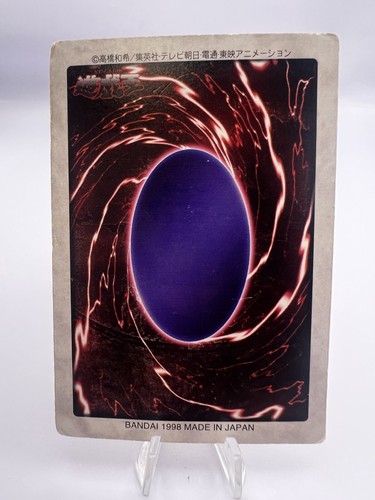 Yu-Gi-Oh! Card Bandai 10 Card Set Blue-Eyes White Dragon Time Wizard Japanese - Picture 21 of 21