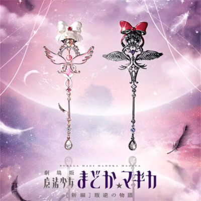 Madoka　ハンドメイド Anime Puella Magi Madoka Magica Kaname Madoka Akemi Homura