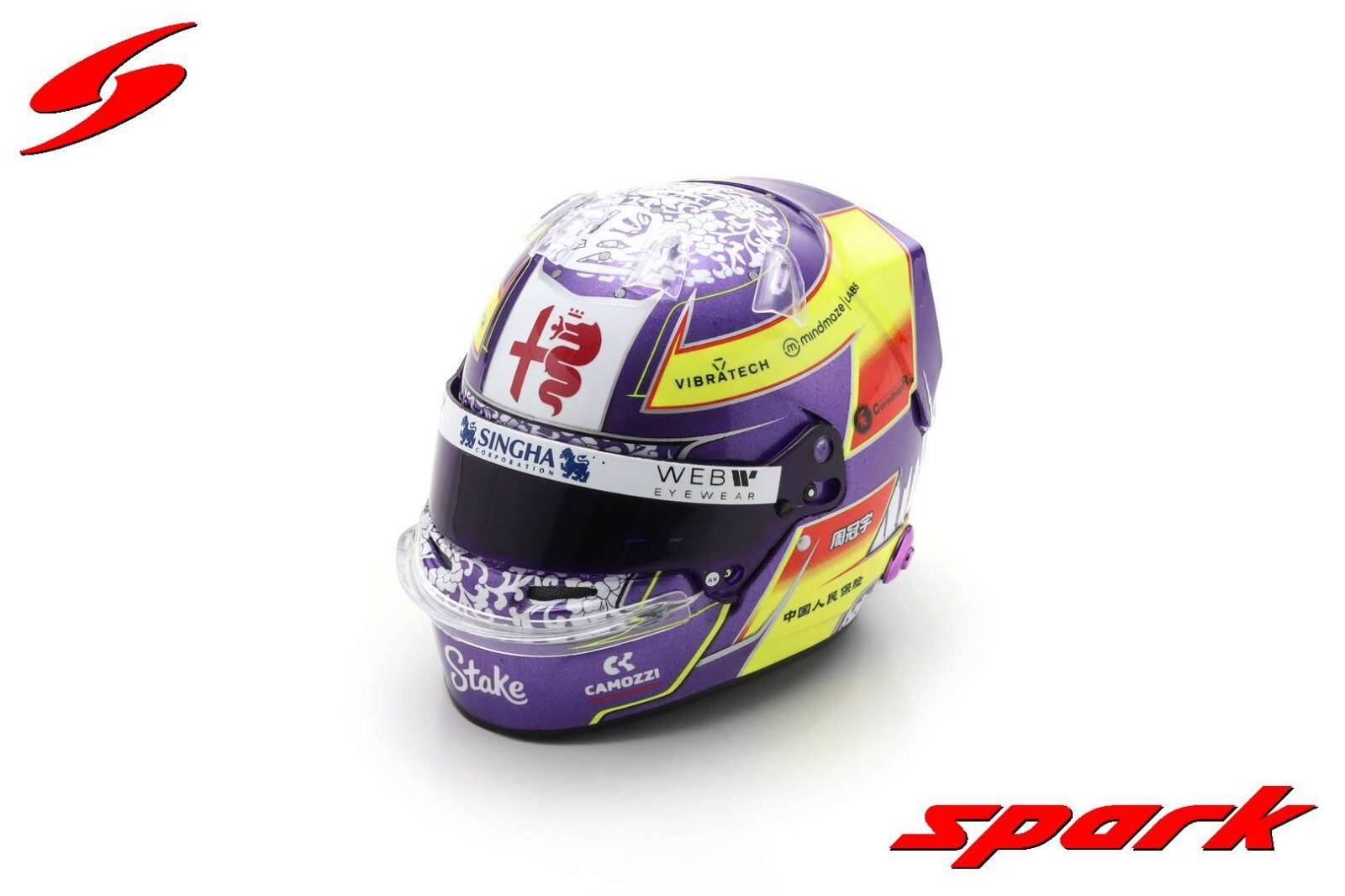 Casque Spark 5HF090 Guanyu Zhou Alfa Romeo 2023 Idée Cadeau Idéale pour Fan de Formule 1 1/5