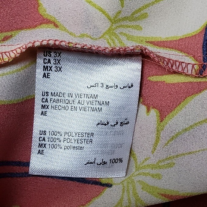 Picture 9 of 10