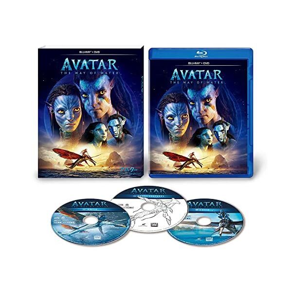 Avatar: Way of Water Blu-ray + DVD Set [Blu-ray] FS