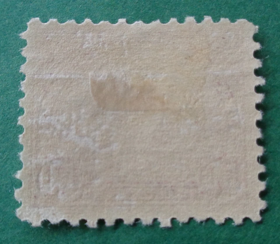 Stamps, US, Scott 570, MH,VF,  crease on back, - Image 2 of 2