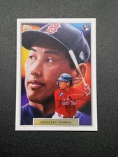 2023 MASATAKA YOSHIDA Game Within The Game #5  RC by Paul Jennis Red Sox