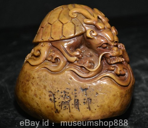 3.6" Old China Shoushan Stone Carving Dynasty Palace Dragon Turtle Seal Stamp - Picture 12 of 13