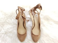 🌺NINE WEST Andrea Brown Suede Ankle Strap Wrap Block Heel Pumps Women's US 7.5M