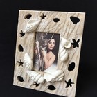 Picture Frame White Seashell 10" x 8" Frame for picture 5" x 3.5" Desert color