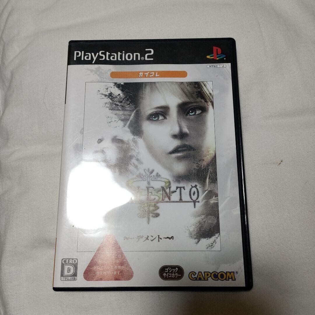 Demento (PlayStation 2, 2005) for sale online | eBay Demento (PlayStation 2, 2005) for sale online | eBay