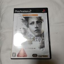 DEMENTO HAUNTING GROUND Playstation 2 Japanese PS2 SONY from Japan Tested  F/S $77.11 - PicClick AU