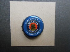 1 Kronkorken Bayern Paulaner München alkoholfrei DE crown cap chappa tappi tampa