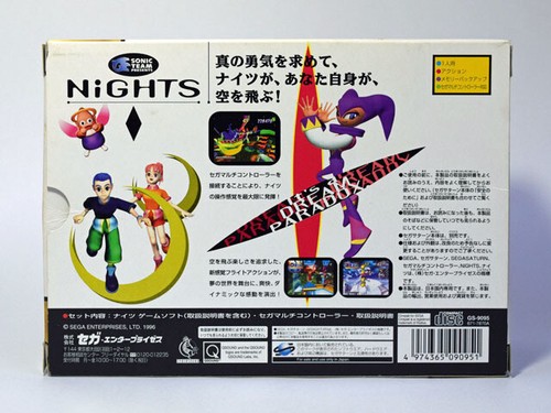Special Limited Edition Knights Sega Multi Controller Set with Box Japan - Picture 3 of 4