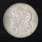 US Coin 1921 Morgan Silver Dollar BU NO RESERVE!