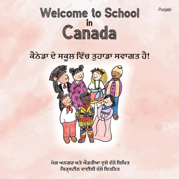 Welcome To School In Canada (Punjabi) | Meg Unger (U. A.) | Taschenbuch | 2023-image
