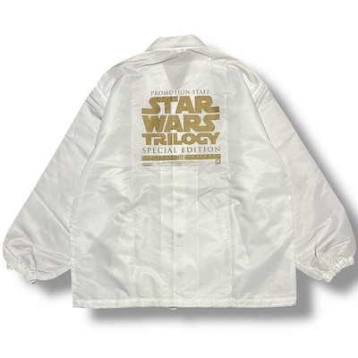 Star Wars Trilogy 1997 Special Edition Staff Coach Jacket White XL Rare