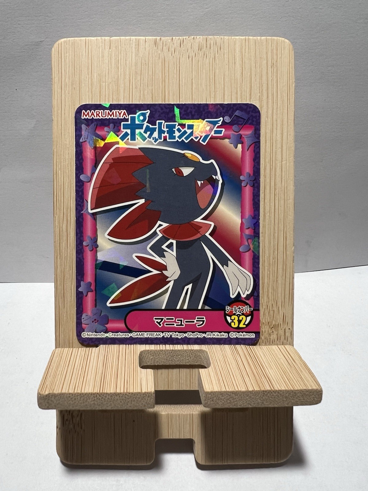 Pokemon Card Weavile No.32 Seal MARUMIYA Nintendo MINT~NM Japanese i096