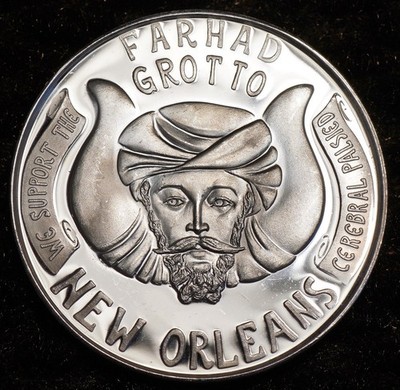 1968 FARHAD GROTTO New Orleans Cerebral Palsy 1oz 999 FINE Silver