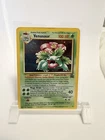 Pokémon 2000 Promo Venusaur Holo Black Star #13