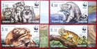 Tajikistan  2017  WWF  Cats  Fauna  4 v perfor. MNH