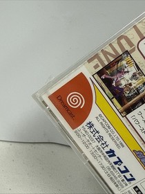 Sega Dreamcast Power Stone Import Japan Version Brand New Sealed Rare
