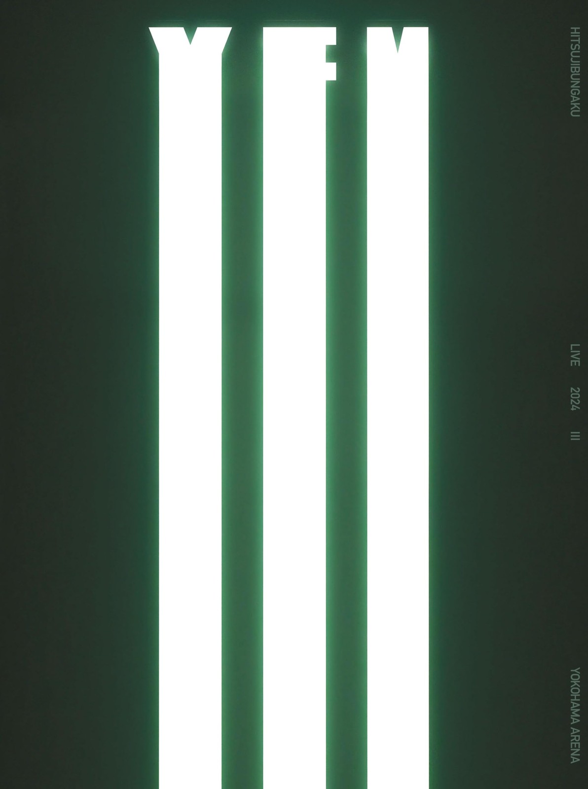 Hitsujibungaku Live 2024 III at Yokohama Arena Blu-ray