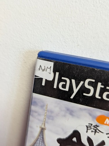 Verschiedene PlayStation 2/PS2 Spiele - Auswählen & Auswählen aus dem Drop Down Menü - Bild 34 von 357