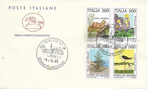 1985 ITALY BIRDS WILDLIFE ON SUPERB FDC