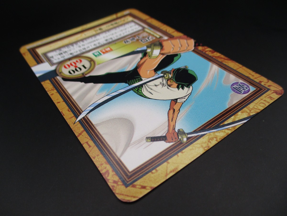 Zoro Sanzen Sekai C181 One Piece Card geme From TV animation
