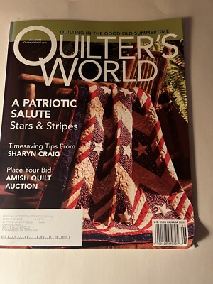 Quilters World Magazine June 2005 Quilting In The Good Old Summertime