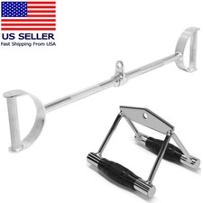 FMTX Home Gym Tricep Cable Attachments: COMBO Flat LAT Bar Row Rubber Handle 2PC