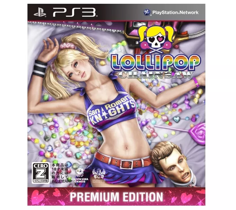 PlayStation 3 LOLLIPOP CHAINSAW Premium Edition PS3 Japanese version disc  only 4582350660029