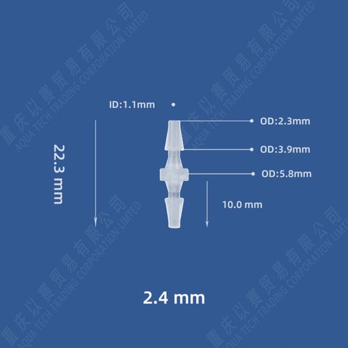 Plastic Straight Equal Reducer Barb Hose Connector Pipe Joiner Air Fuel Water - Picture 7 of 21